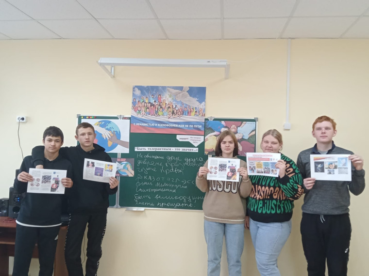 Оперативно-профилактические мероприятия «Нет ненависти и вражде».