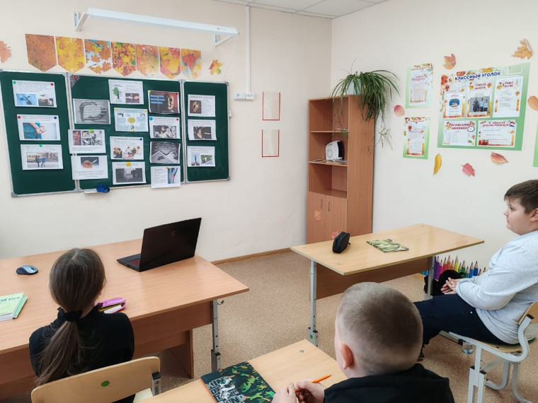 Дети России - 2023.