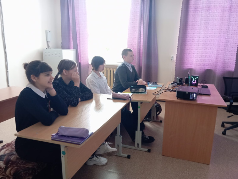 Урок Цифры.